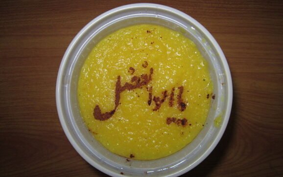 Sholeh Zard